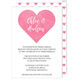 Pink Watercolor Heart Invitations Image 3 of 3